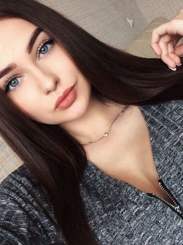 Эльмира